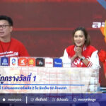 เศรษฐีใหม่! หนุ่มจันทบุรีถูกรางวัลที่ 1 ผ่านลอตเตอรี่พลัส 2 ใบ รับเต็ม 12 ล้านบาท